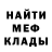 Экстази mix Zalina Kodzojeva