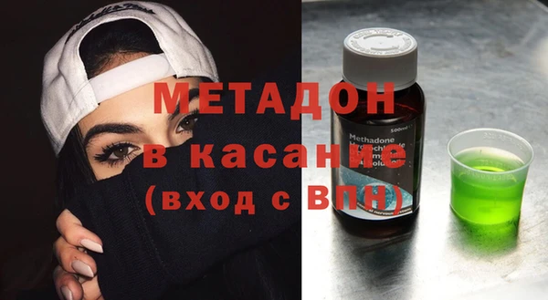 твердый Алзамай