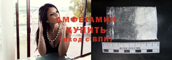 гашиш Гусиноозёрск