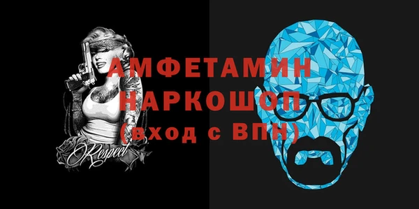 2c-b Лагань