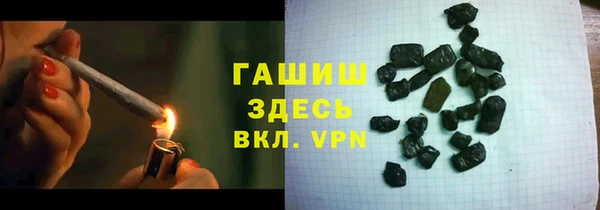 твердый Алзамай
