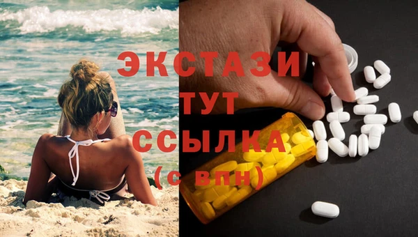 твердый Алзамай