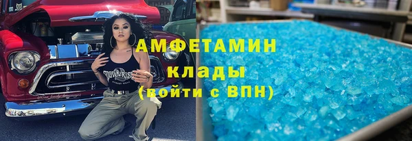 твердый Алзамай