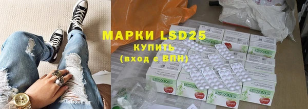 COCAINE Зеленокумск