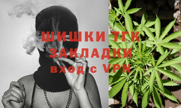 COCAINE Ладушкин