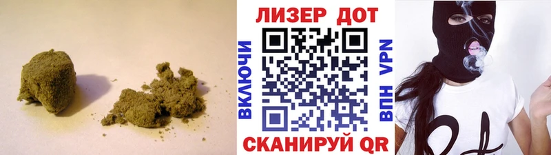 LSD-25 экстази ecstasy Трёхгорный