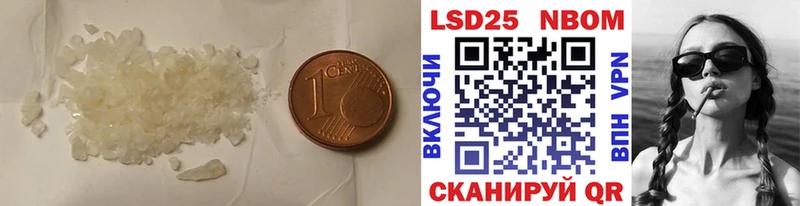 где можно купить   Трёхгорный  Лсд 25 экстази ecstasy 